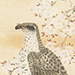Gessai Fukui Gallery